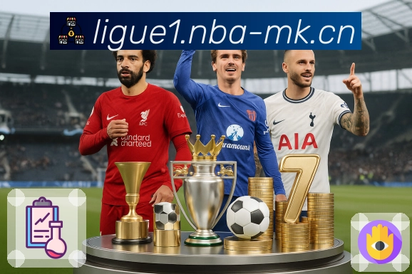 mk体育· 把复杂赛事选择变得更简单。 图2