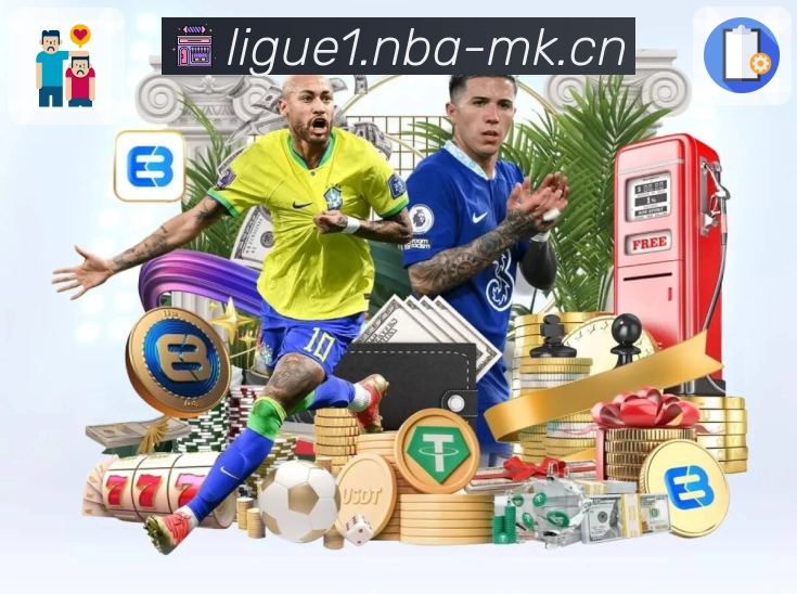 双方得分机会的分区域统计